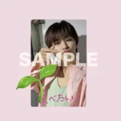 ❤️THN○❤プロフ必読！様専用　超特急　タクヤ　キラリ　トレカ