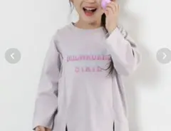 くんさん様 リクエスト 2点 まとめ商品