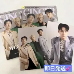 SEVENTEEN ginger ポストカード　ジョンハン ミンギュ　ホシ　雑誌