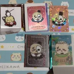 ちいかわ まじかる 映画 トレカ ココス ラバーキーホルダー