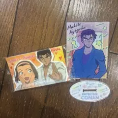 即購入⭕️名探偵コナン 京極真 アクリルスタンド　ステッカーセット