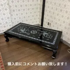 螺鈿　螺鈿細工　ソバン　座卓　アンティーク　レトロ　インテリア　折り畳み 螺鈿 螺鈿細工 ソバン 座卓 アンティーク レトロ インテリア