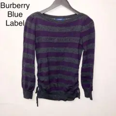 バーバリーブルーレーベル Burberry ニット シャツ 長袖 ボーダー