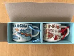 新品 Starbucks 中国杭州のスターバックス限定販売のミニマグカップ 2