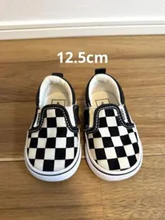 美品VANS ベビー スニーカー チェッカーボード 12.5cm