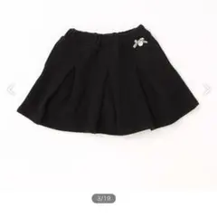 フレアスカート スカート