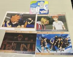 ハイキュー まとめ売り