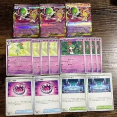 メガサーナイトex