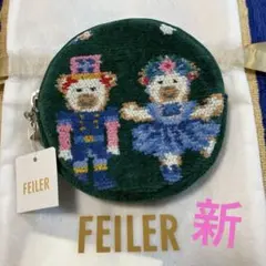 フェイラー スウィートトリート 巾着 新品☆FEILER正規品☆偽物注意 