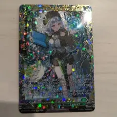 Z/X ゼクス 14th アニバーサリー キトゥンメイド あづみ UR - メルカリ
