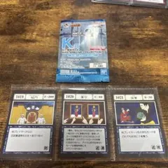 一番くじ ハンターハンター K賞 呪文カード 1019～1021 3枚セット