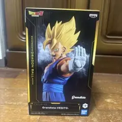 Grandista-VEGITO フィギュア 約25cm バンダイ