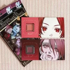 いれいすコスメチケット りうら