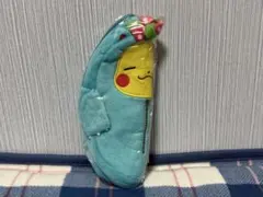 新品未開封 ポケモン ピカチュウねぶくろコレクション フシギバナ ポーチ