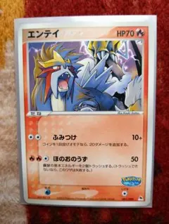 2025年最新】ポケパーク カードの人気アイテム - メルカリ