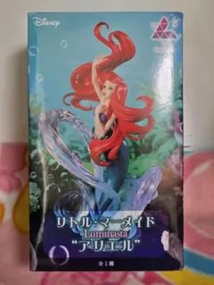 Disney リトル・マーメイド Luminasuta アリエル