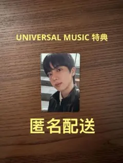 BTS ARIRANG アリラン ユニバ 店舗 特典 トレカ ソクジン JIN