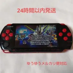 SONY PSP-3000 レッド＆ブラック　本体のみpsp3000