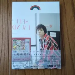 上野樹里DVDコレクション未開封品⑤セット メルカリ