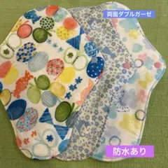 Item thumbnail for item 2d37830d-6041-4aaa-a5ef-90d3c968b156