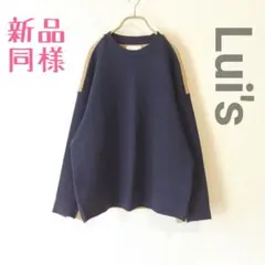 新品同様 Lui's ルイス カラーブロックカットソー ニットセーター