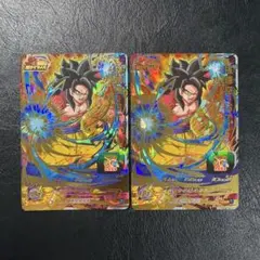 sh1-59 孫悟空 2枚