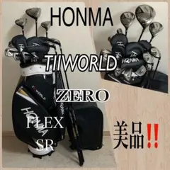 【限定非売品】ホンマ TW767 カート式 キャディバッグ ツアースタッフバッグ 2025年最新】ホンマ ツアーワールド キャディバッグの人気
