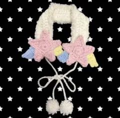 【お値下げ】ハンドメイドイヤーマフ/ウィチュ/ウィッシュコア