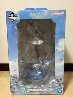 1番ぐし 葬送のフリーレン フリーレンフィギュアA賞 - メルカリ