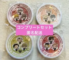 ハイキュー!!くら寿司コラボキャンペーン　 寿司皿　全種類コンプリートセット