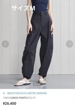 NVRFRGT studious別注 West bag pants ブラック - メルカリ