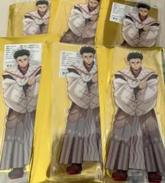 鬼滅の刃 悲鳴嶼行冥 悲鳴嶼 アクリルスタンド 干支 巴年 アクスタ 6個