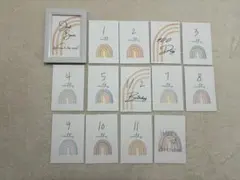 マンスリーフォト