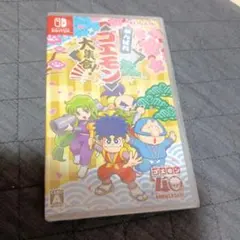 非売品 新品未開封 がんばれゴエモン大集合！ 店頭用DVD PS5 Switch