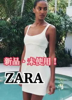 ZARA フレアミニワンピース　新品未使用