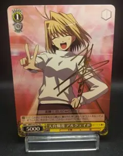 ヴァイスシュヴァルツ　月姫　暴君　アルクェイド　sp サイン　psa9 ヴァイスシュヴァルツ 月姫 暴君 アルクェイド sp サイン psa9