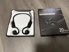 Bluetoothヘッドセット