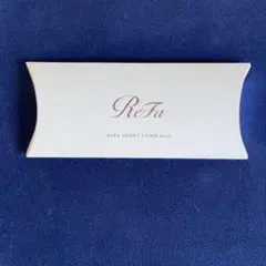 【正規品】ReFaリファハートコームアイラ ローズゴールド 新品未開封