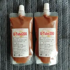 U-Tube200　添加物不使用の練梅干チューブ入り200g　2点セットのサムネイル