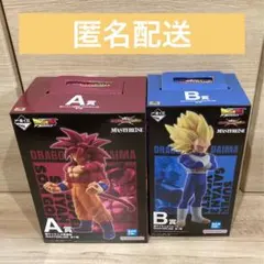 一番くじ ドラゴンボール VSオムニバスCROSS A賞　B賞　フィギュア