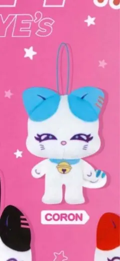 ラ様 リクエスト 2点 まとめ商品