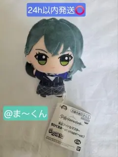 2025年最新】手毬 ちびぐるみの人気アイテム - メルカリ