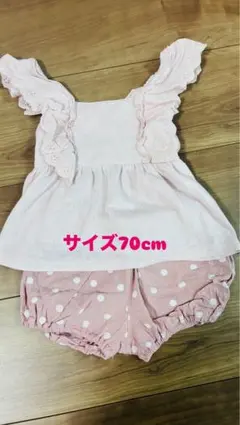 フリル付きピンクトップス★ドット柄ショートパンツ 70cmのサムネイル