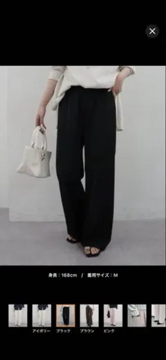 JULY NINE* ふわかるパンツ/ネイビー*Lサイズ*新品未使用品 - メルカリ