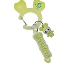TWICE LOVELYS アクリルカラビナフロッキーマスコット ジョンヨン