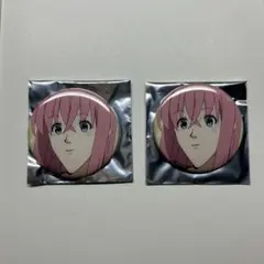 ぼっちざろっく 後藤ひとり 缶バッチ 2個セット