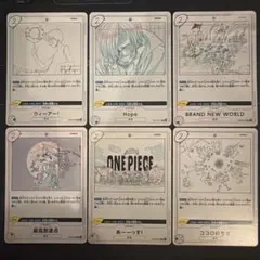 希少】旧ワンピースカードゲーム 麦わら海賊団 CA-W01 海行く者の行進