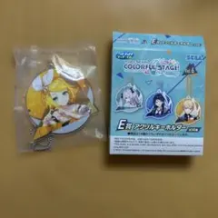 プロセカ　鏡音リン