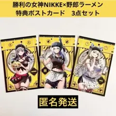 Item thumbnail for item ba3fac7a-dcd6-471a-9777-a39d6a192c26