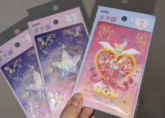 Item thumbnail for item 7d0c876c-d502-444d-af12-c3152baab0c4